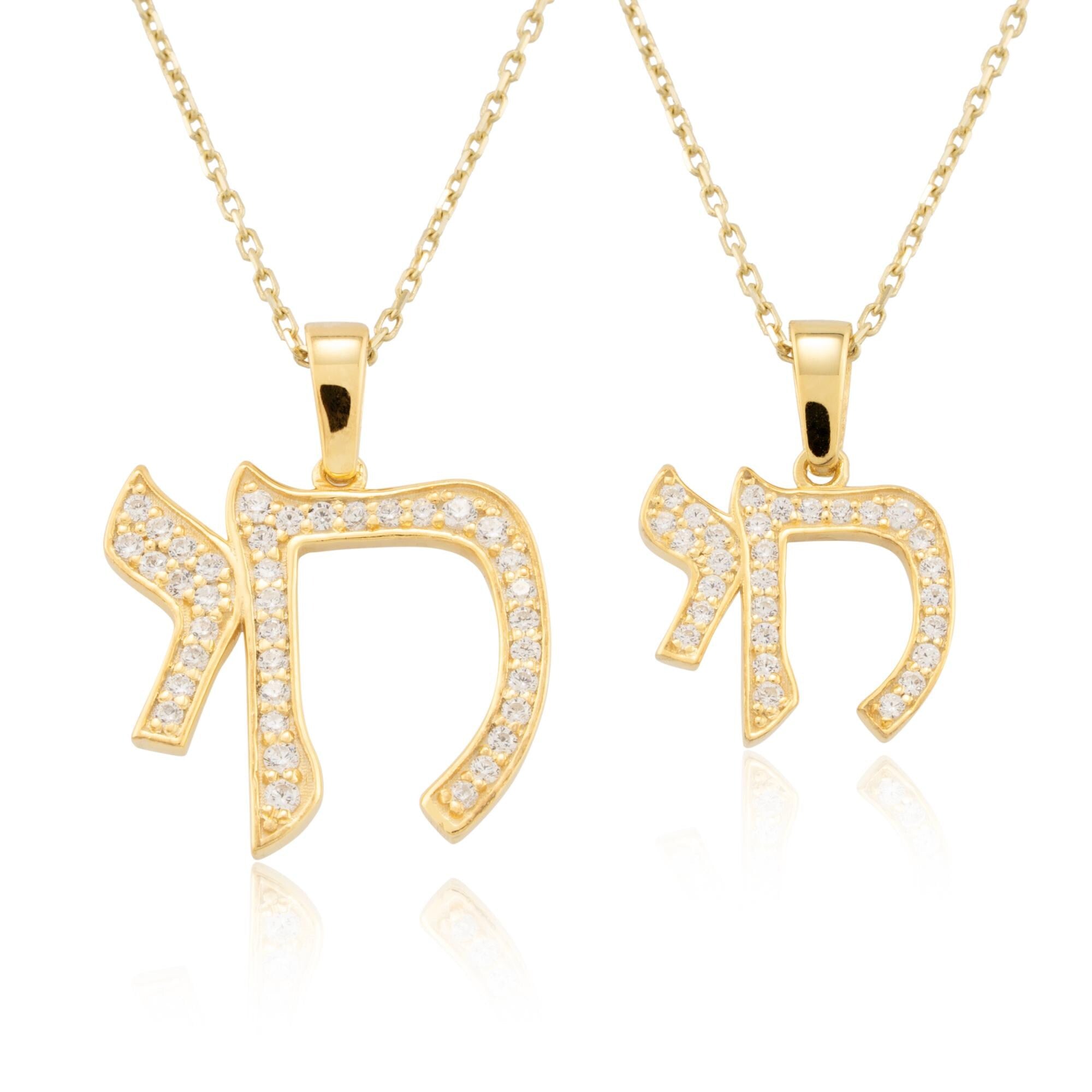 14K Gold Diamond Chai Necklace – Aura