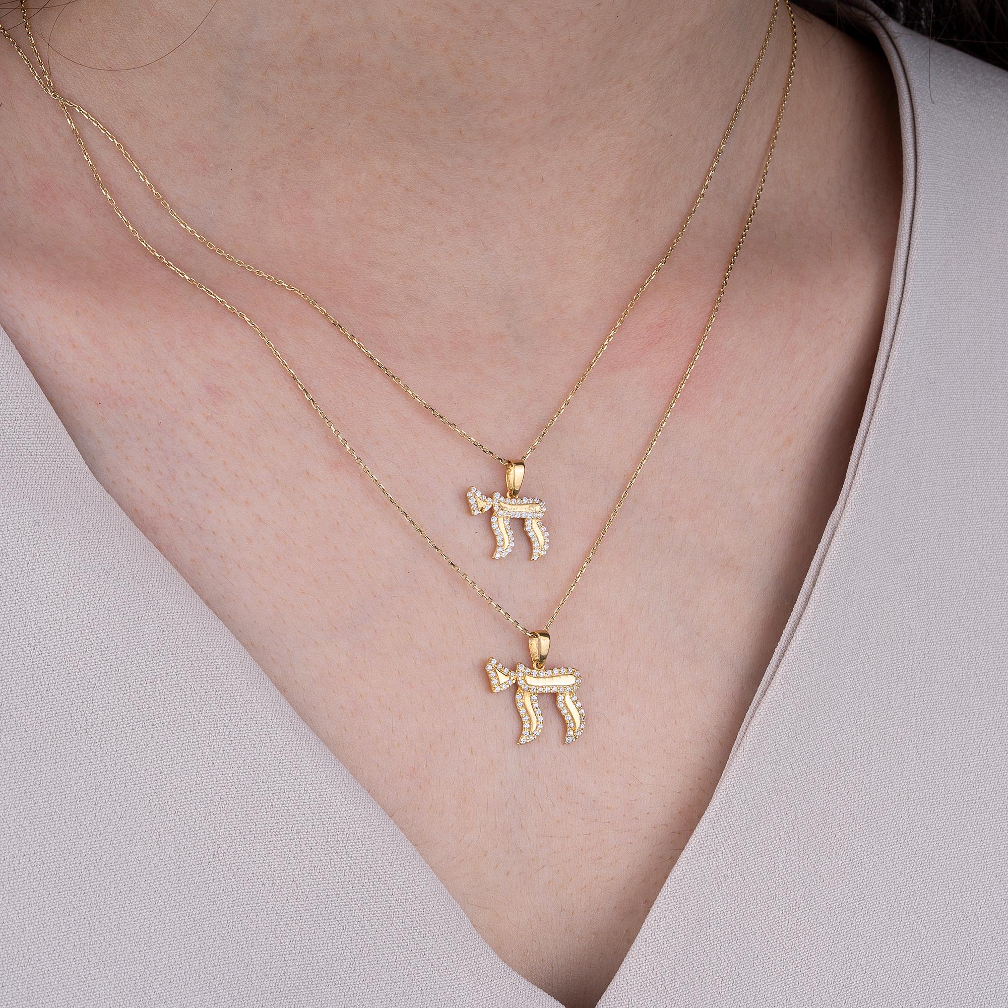 14K Gold Diamond Chai Pendant Necklace – Vitae