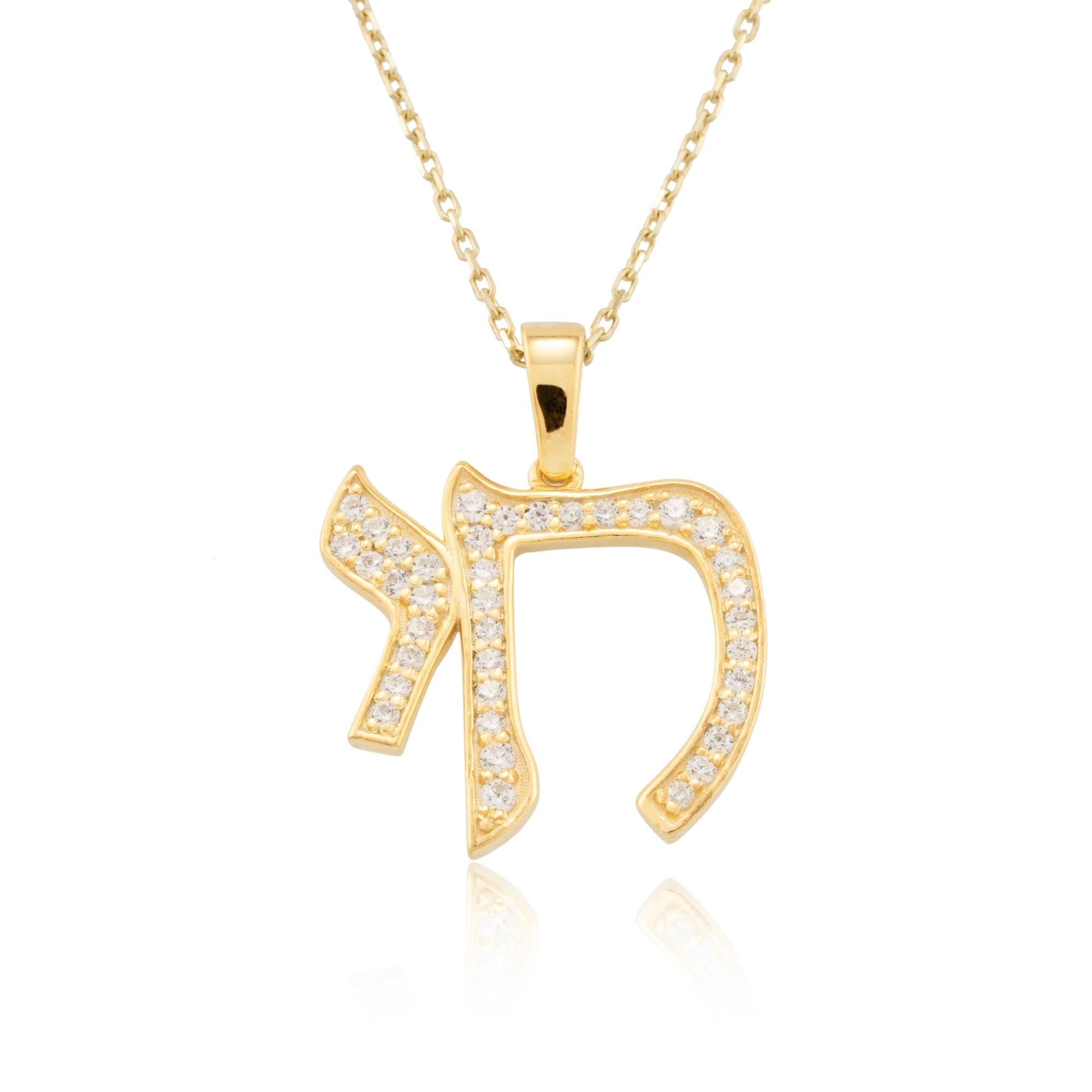 14K Gold Diamond Chai Necklace – Aura