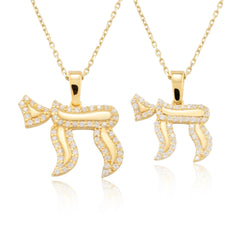 14K Gold Diamond Chai Pendant Necklace – Vitae