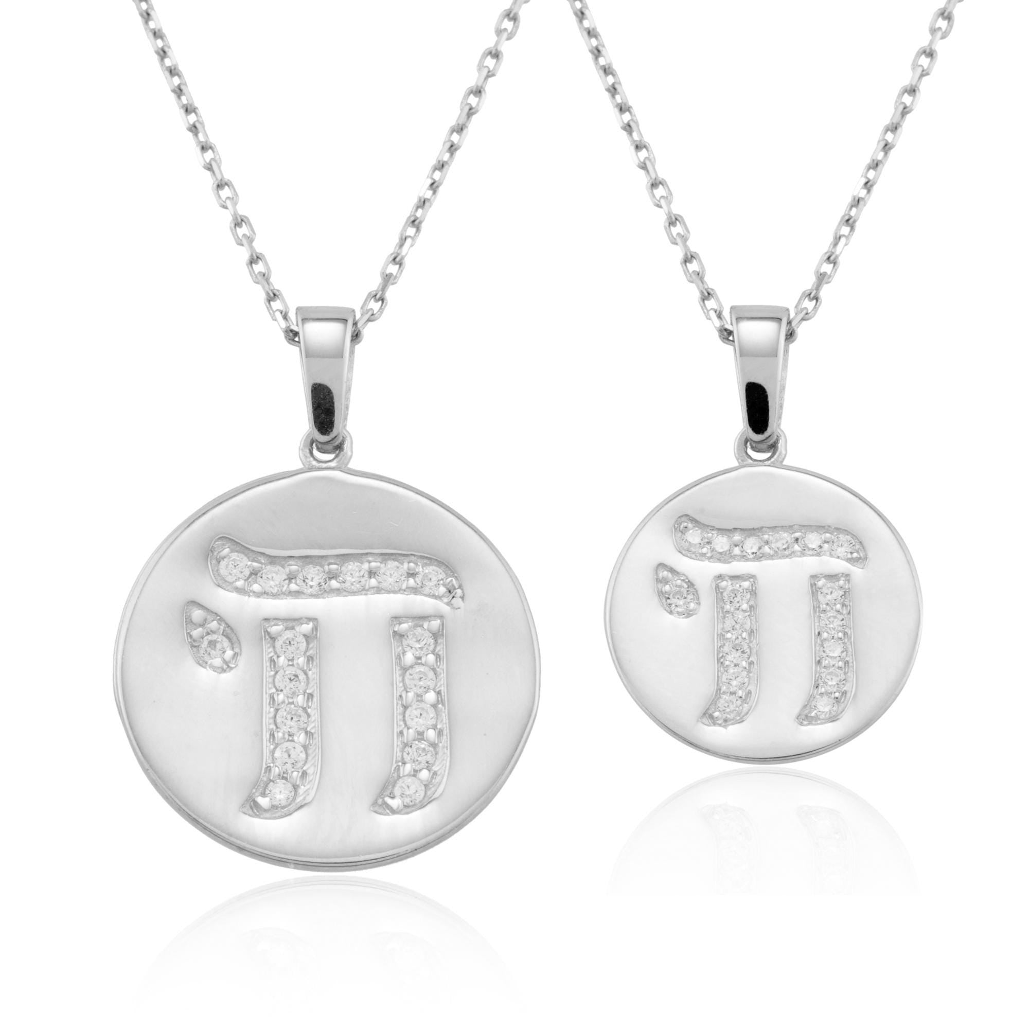 14K Gold Diamond Chai Medallion Necklace – Lumina