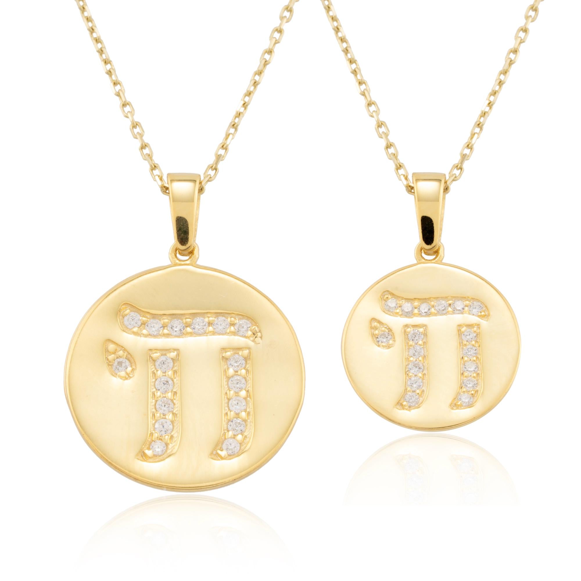 14K Gold Diamond Chai Medallion Necklace – Lumina