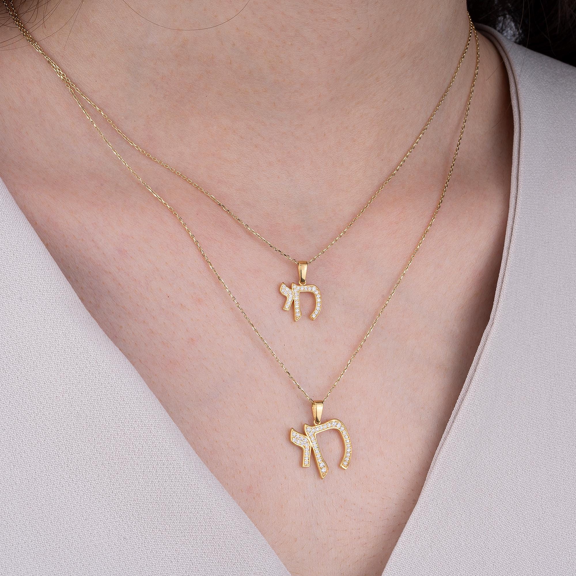 14K Gold Diamond Chai Necklace – Aura