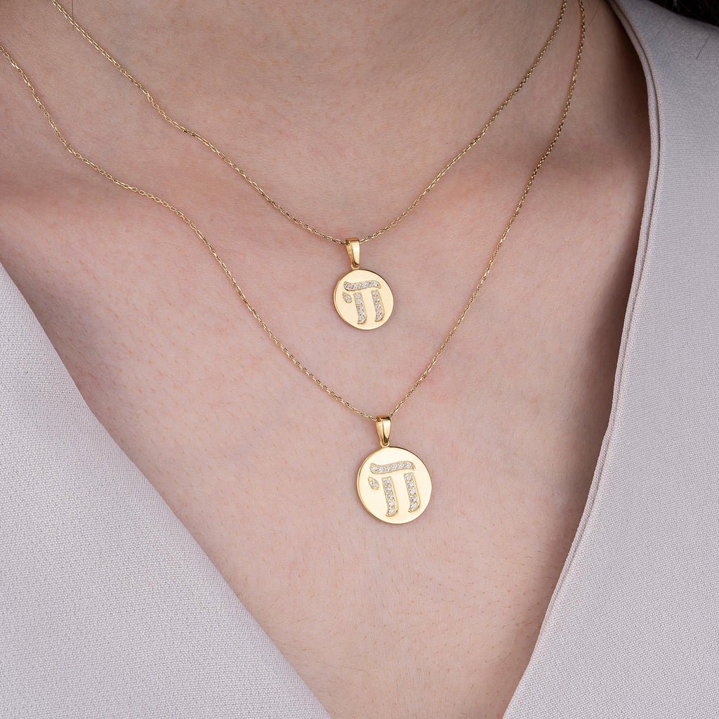 14K Gold Diamond Chai Medallion Necklace – Lumina