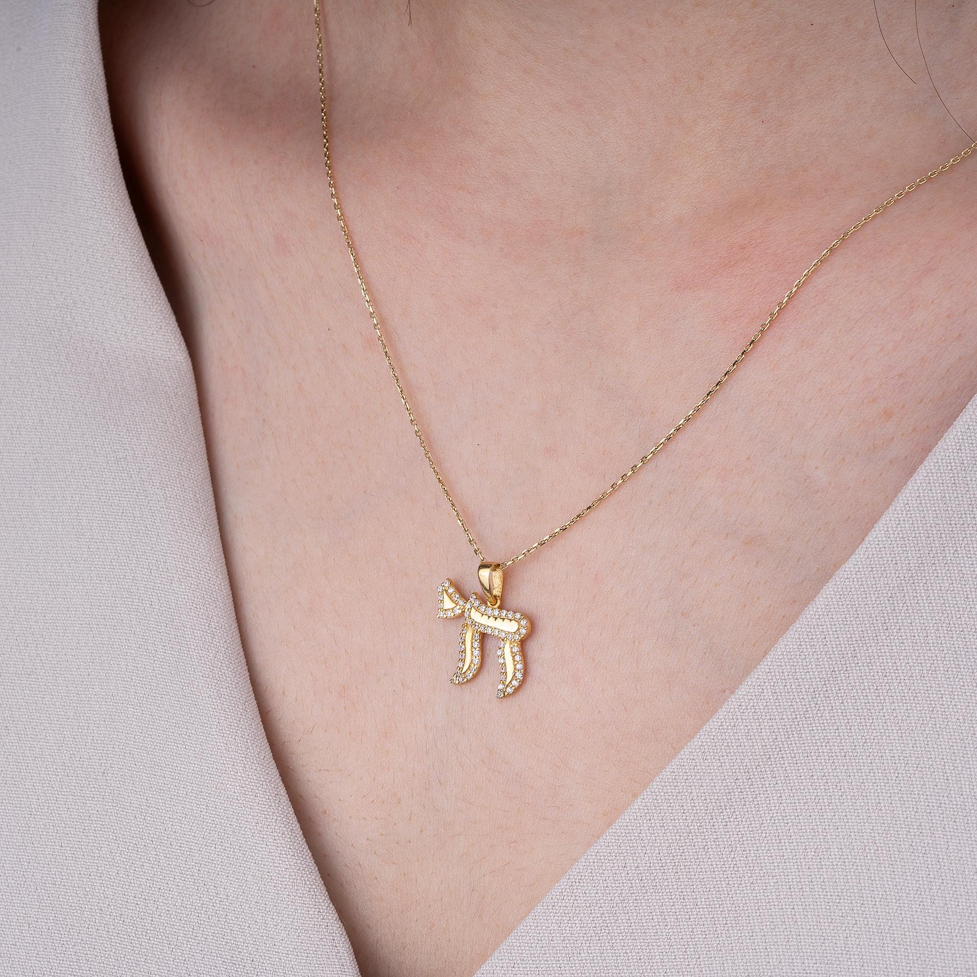 14K Gold Diamond Chai Pendant Necklace – Vitae