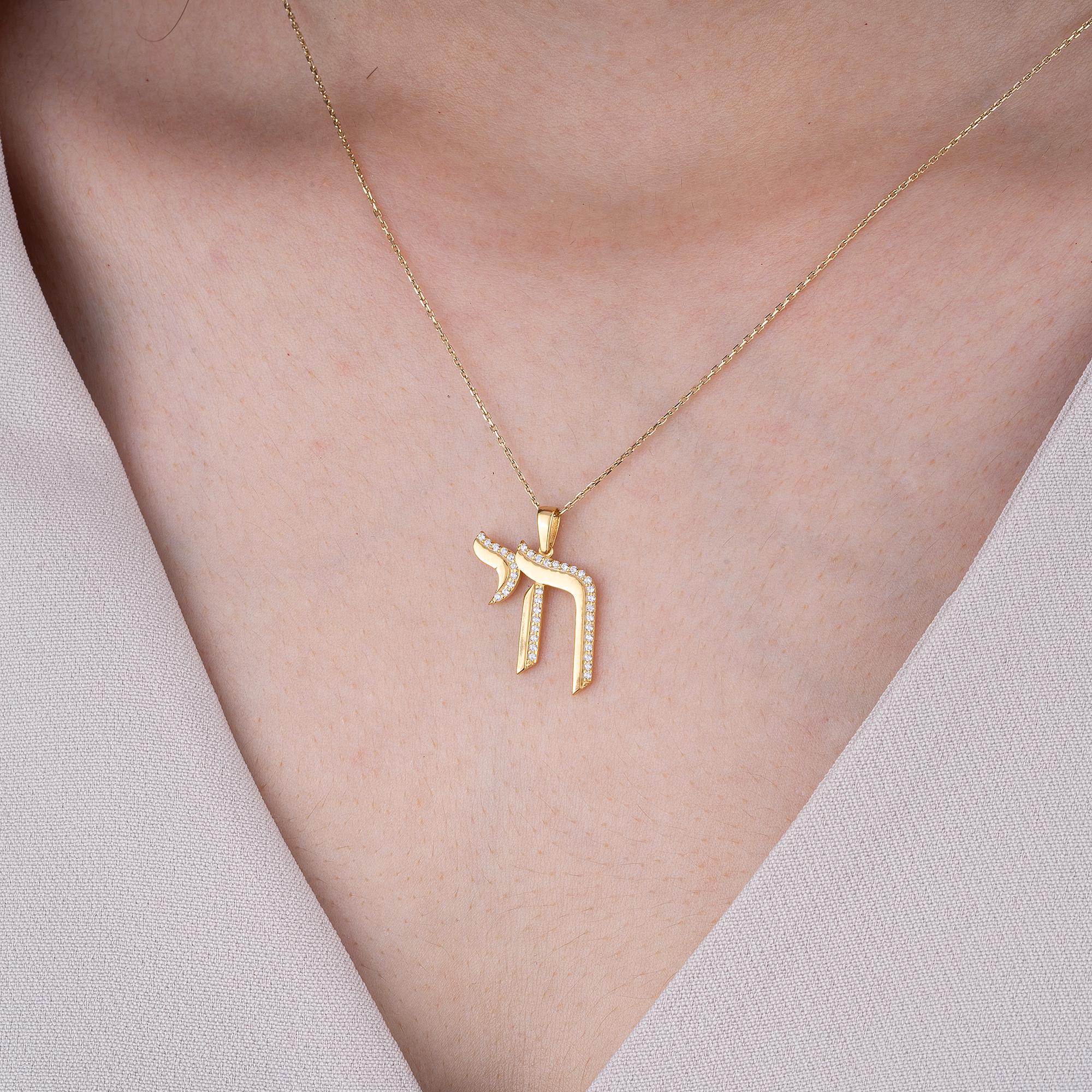 14K Gold Outline Diamond Chai Necklace – Luma